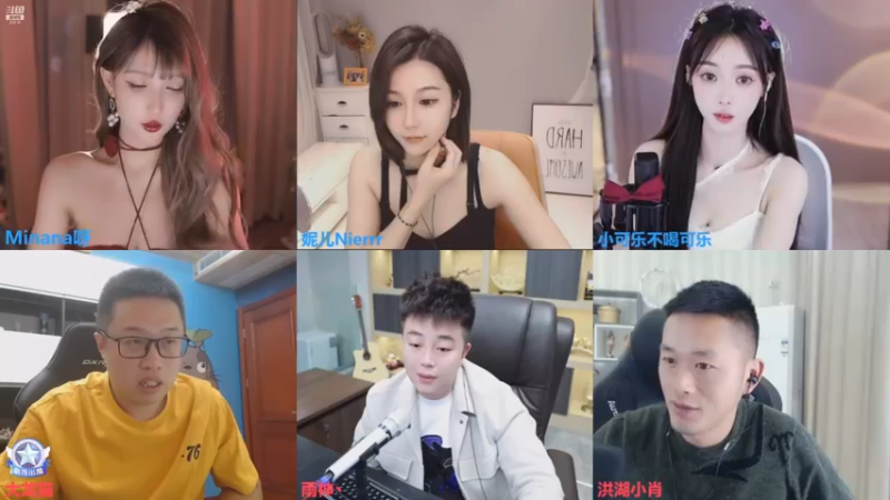 米娜2021_11_15_热舞 时间_3_3_3y6c