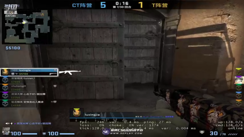 【2021-11-08 19点场】音药丿：音药丿娱乐直播间