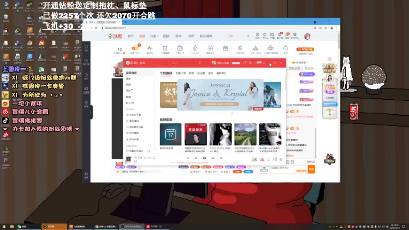 【2021-11-17 18点场】紫琪儿小波霸：紫琪：妙啊~~~~~~~~~~~