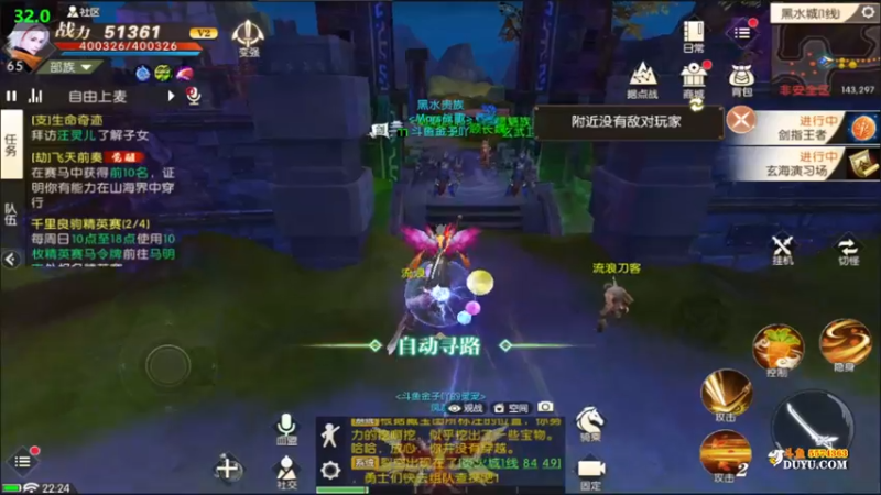 【2021-11-14 22点场】金子十八岁：看直播领好礼
