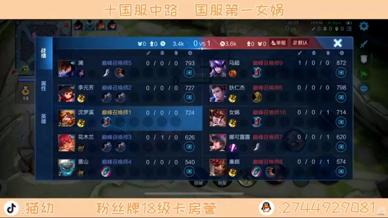 【2021-11-17 22点场】猫幼zzz：金蝉教学 0.0
