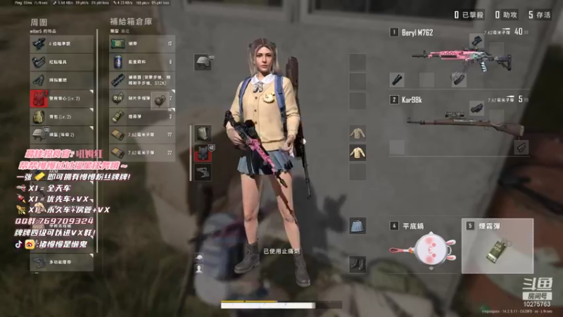 【2021-11-16 21点场】猪慢慢是懒鬼：奶团嗝姐依旧稳定发挥~