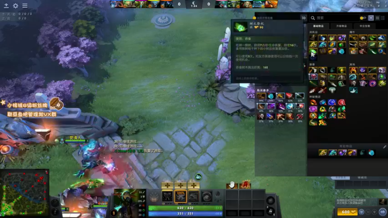 【2021-11-17 20点场】sakira丶hao：OMG终结者