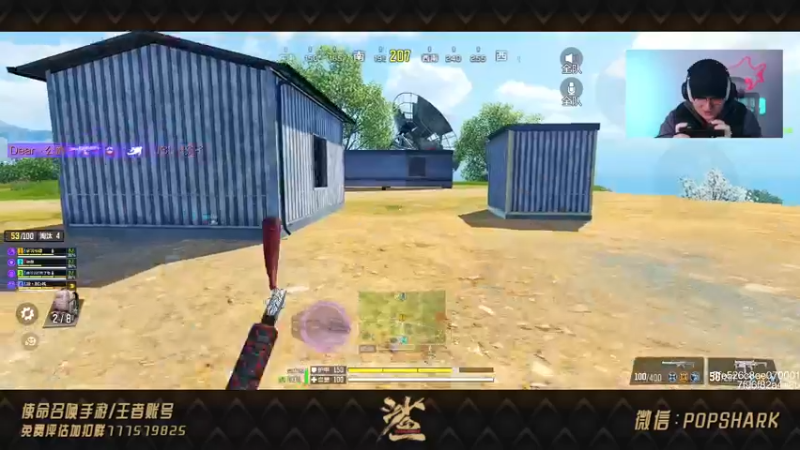 【2021-11-16 23点场】皮皮鲨FPS：家 人 们 我 来 了