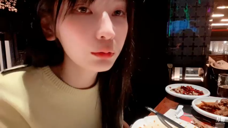 【2021-11-17 21点场】叶知秋Vanessa：活动彩排 预计七点播