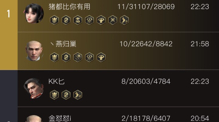 直播奶妹妹