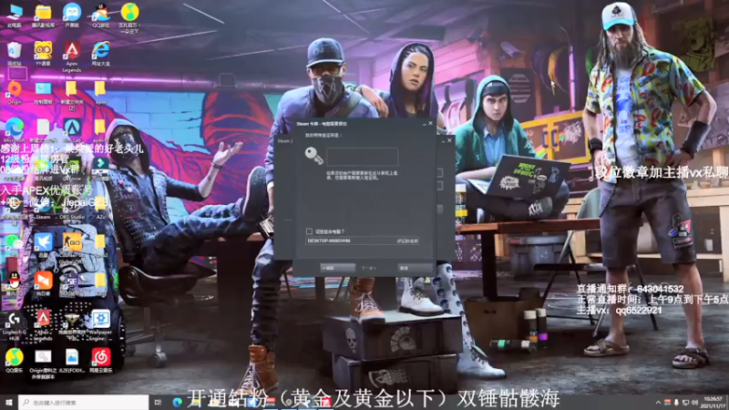 【2021-11-17 10点场】阿祖AZu2tap：一个人就是一支军队1819564