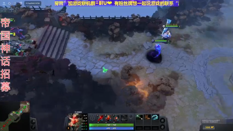 【2021-11-15 22点场】丶子魂魄兮为鬼雄：雄：帝国神话18号