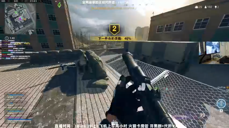 【2021-11-17 14点场】MrBB大波：⭐单人双排历险记⭐