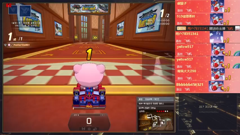 【2021-11-17 01点场】AMG小牧：！~喝了些~跑会