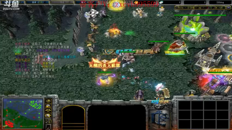 【599zxcv】：超级持久战，双方都是不服输的人啊