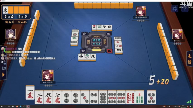 【2021-11-17 01点场】荣耀洋洋：【洋洋】小众，独立，单机游戏！