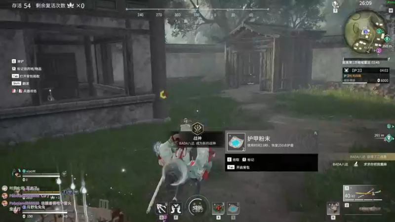 【2021-11-16 21点场】月野兔兔Usagi：我的兔头是⊙▽⊙！~~~