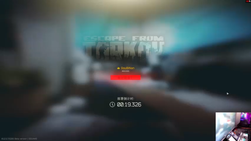 【2021-11-16 21点场】文化人老七：近战击杀世界第一