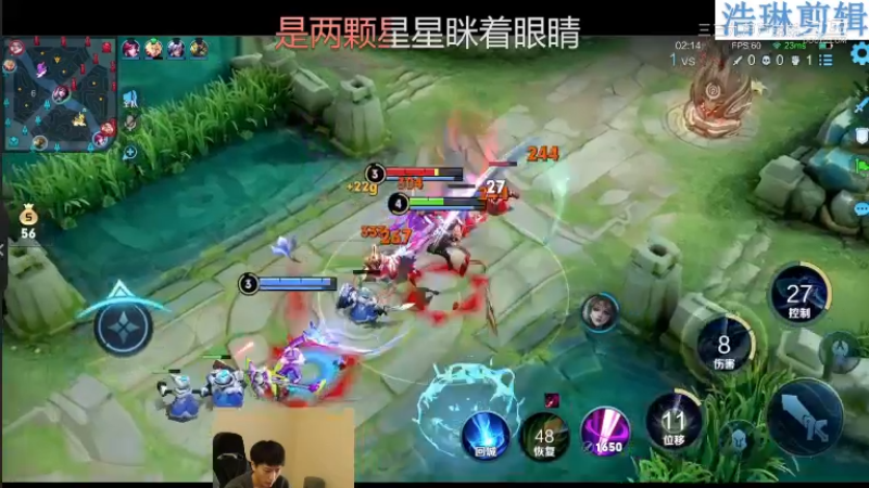 少年不太冷教学澜10.31-3