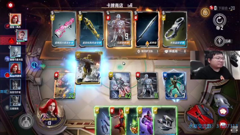 【2021-11-14 21点场】毕游侠：为啥今天会感觉浑身没劲呢？