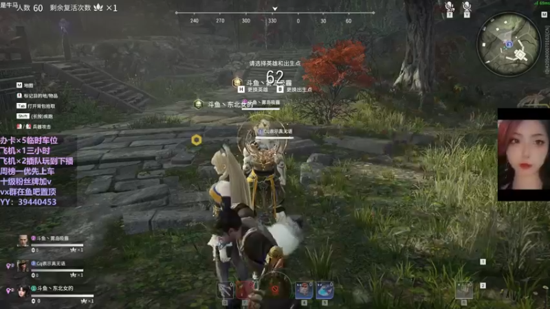 【2021-11-16 13点场】东北女的：【有车位】我贼猛？？