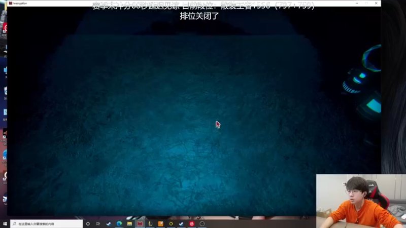 【2021-11-17 11点场】普朗东丷：散装王者冲击整装王者！