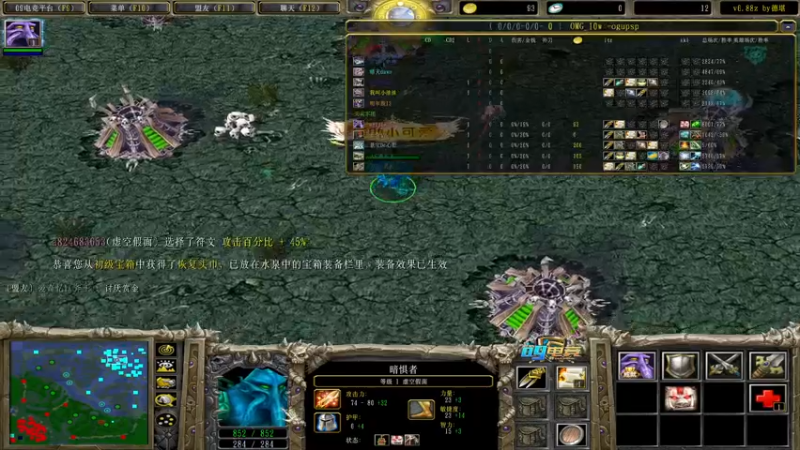 【2021-11-16 22点场】a824683653：晚上好 送送荧光棒