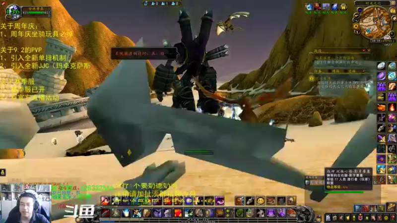 【2021-11-17 08点场】AC绅士向：话痨绅：PVP单排新机制！