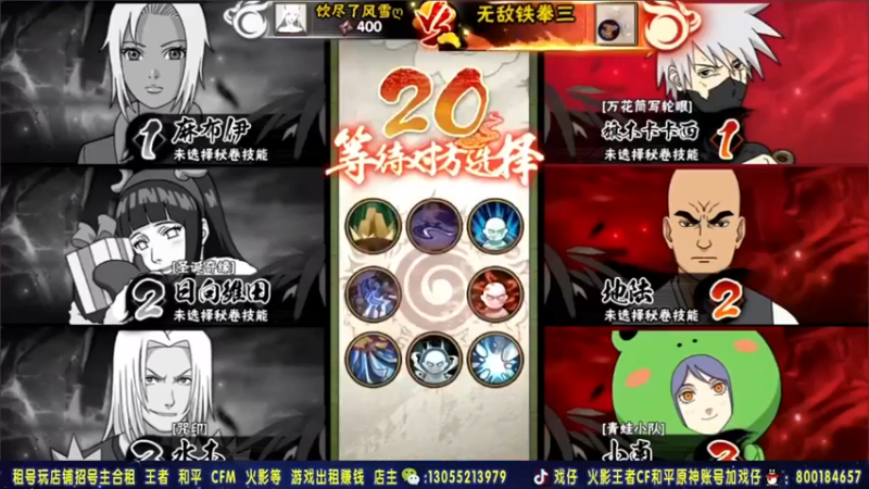 【Kurozuka名超】：哇，他这招有点东西