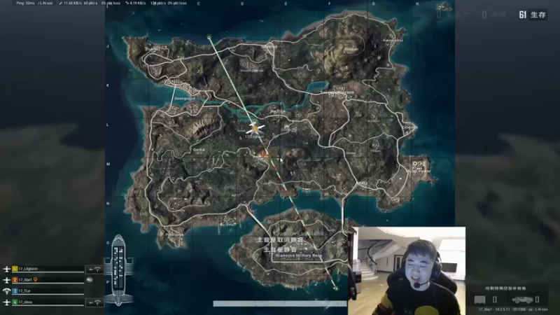 【2021-11-16 22点场】17Xbei丷：下午赛场彩排，晚上见