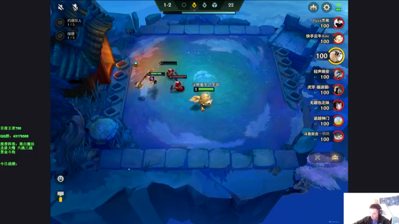 【2021-11-17 14点场】NB丶条皮兄弟：王者740分开冲！