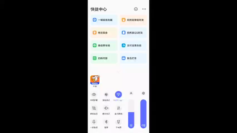 【2021-11-08 13点场】我最喜欢三殿下：童心未泯！种种花，收收菜