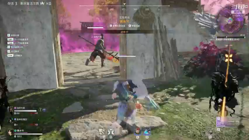 【2021-11-14 12点场】白fz：活的久才能 上大分 9169420