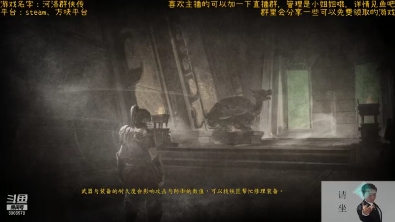 【2021-11-16 20点场】渊缘远愿：来的都是客，里边有大座
