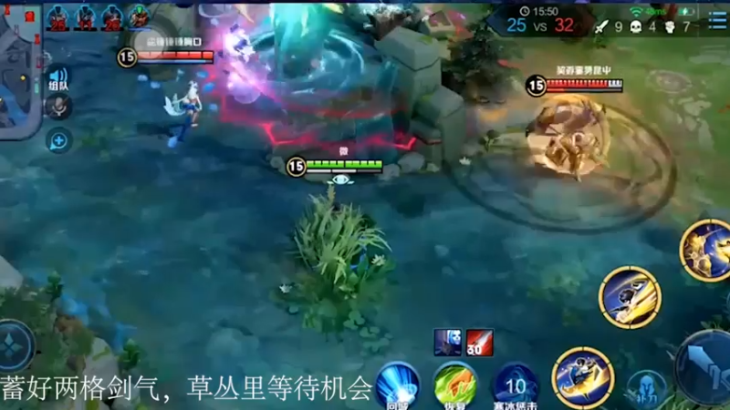 7.19曜