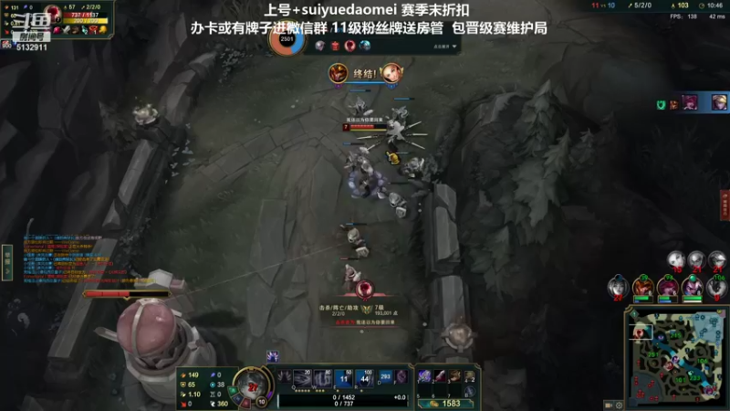 【2021-11-16 22点场】岁月刀妹QAQ：刀妹天花板 赛季末学刀妹吗