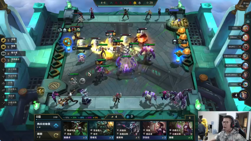 【2021-11-17 12点场】余小C真的很强：余小C：早上好，余人来了！