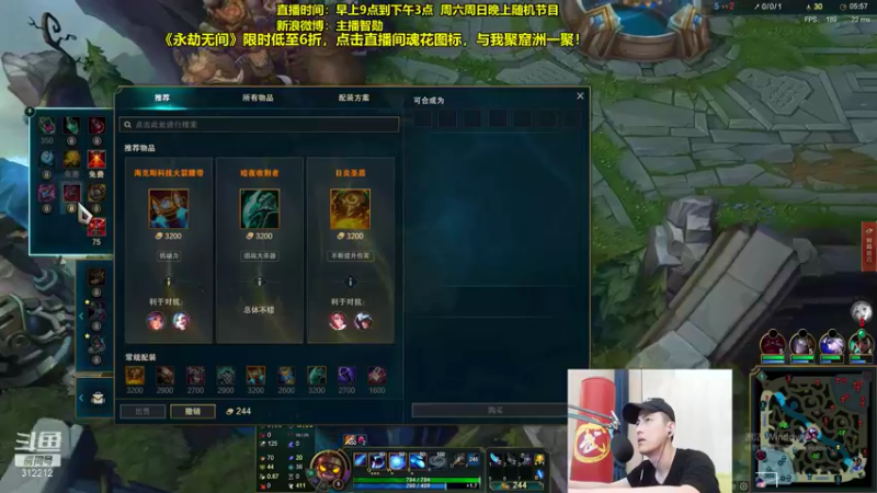 【2021-11-17 13点场】智勋勋勋勋：智勋：最后一天钻1冲大师！