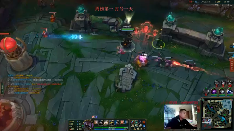 【2021-11-17 23点场】暗夜猎手光头强：第一vn：1分钟学会上单VN