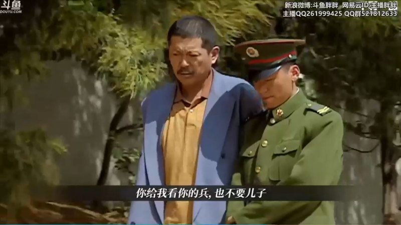 【2021-11-17 02点场】胖胖灬：胖胖OB：转会期 EDG\RNG\TES