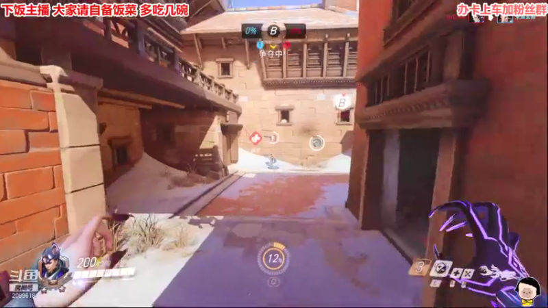 【2021-11-16 21点场】阿邦就是小苞米：天黑之前再说一次晚安叭