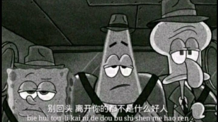 11.17录像
