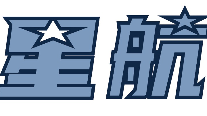 2021年11月16日 奉城联队vs梦想队 训练赛