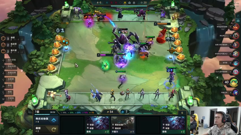 【2021-11-17 18点场】余小C真的很强：余小C：早上好，余人来了！