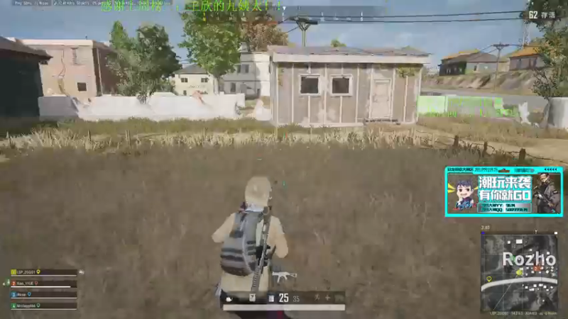 【2021-11-17 20点场】4AM王欣：备战下周二TPP主播对对碰比赛