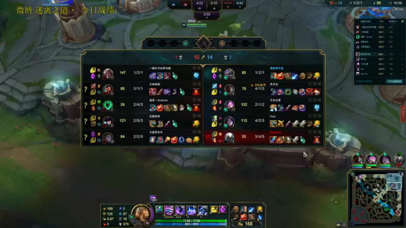 【2021-11-17 15点场】迷离之道丶：迷离劫:写作业环节