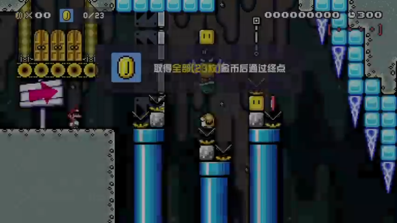 【2021-11-17 02点场】KazeLink：马力欧-Link 技术主播没有GG