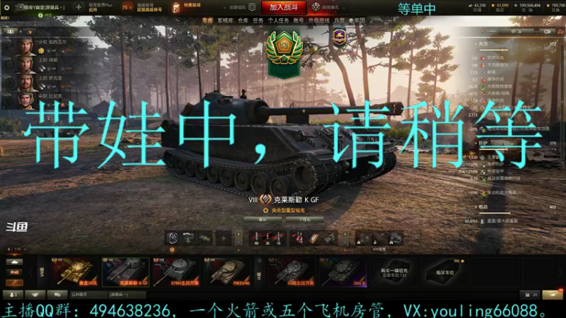 【2021-11-17 19点场】暗夜幽霊：幽霊：囤十个小目标