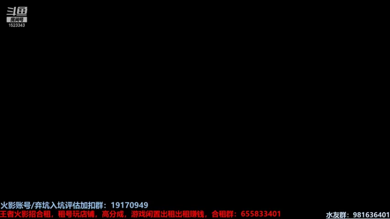 【2021-11-16 19点场】VanGogh浪子：浪子：神明