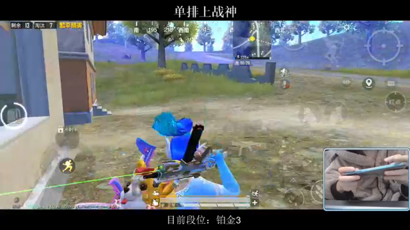 【2021-11-17 02点场】小妖洋：新赛季 单排青铜上战神~