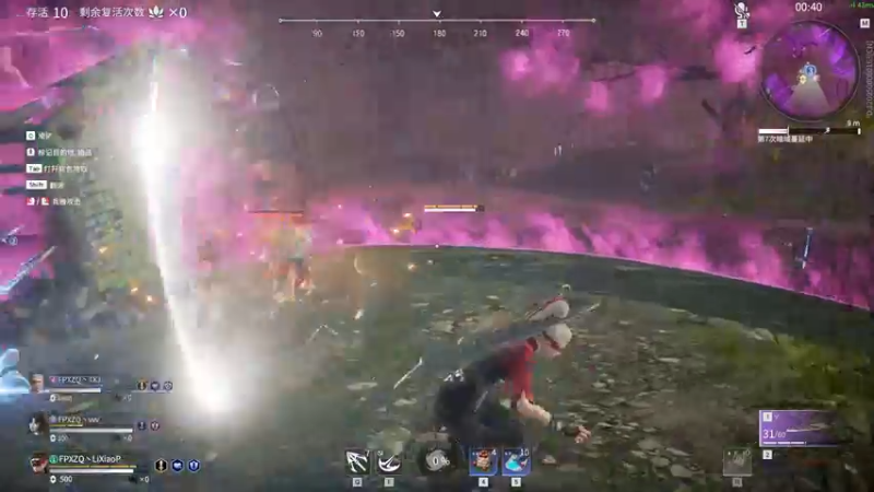 【2021-11-16 23点场】杀杀杀人哥：T1官方训练赛