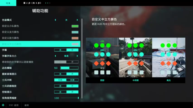 【2021-11-12 16点场】巴黎LlllL：2042来了来了