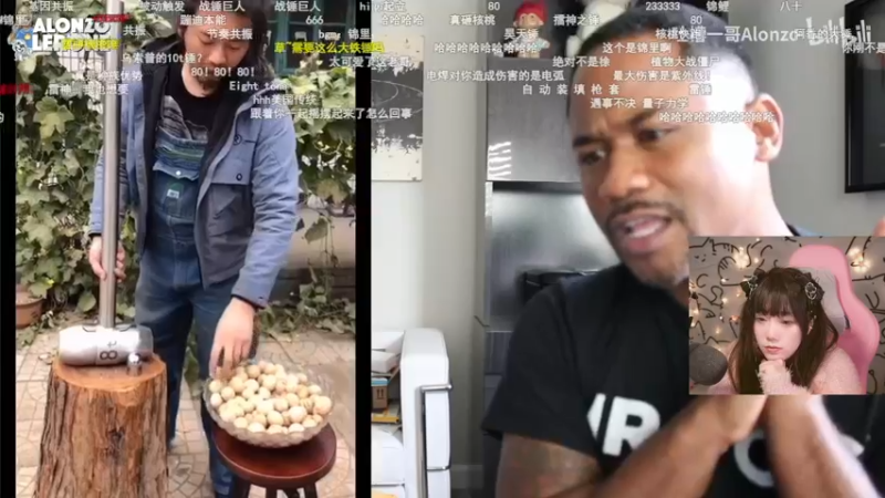 【2021-11-17 20点场】甜心战士：♡明天白天不播哦~♡