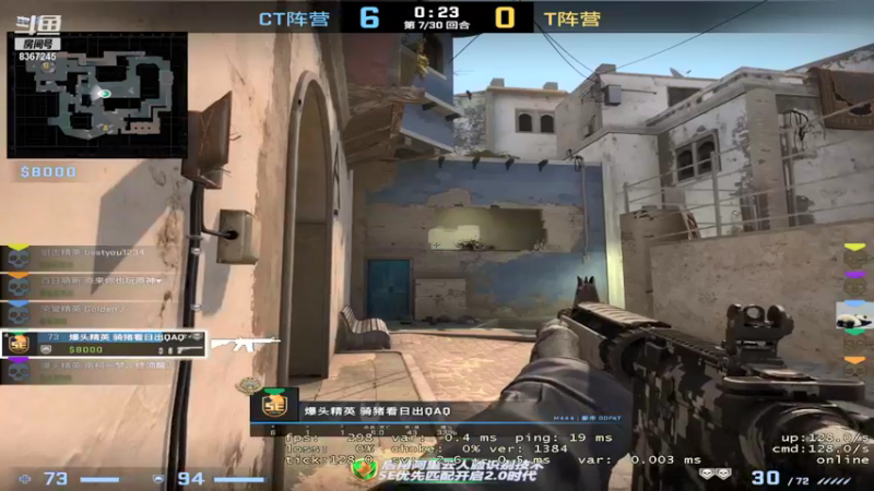 【2021-11-16 16点场】音药丿：音药丿娱乐直播间